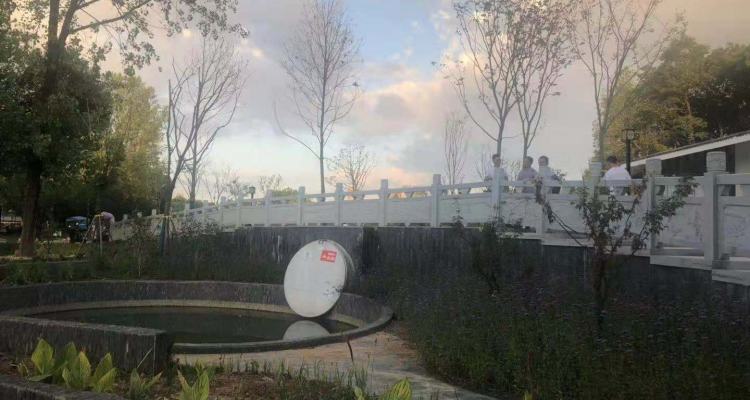 Flood Control Products