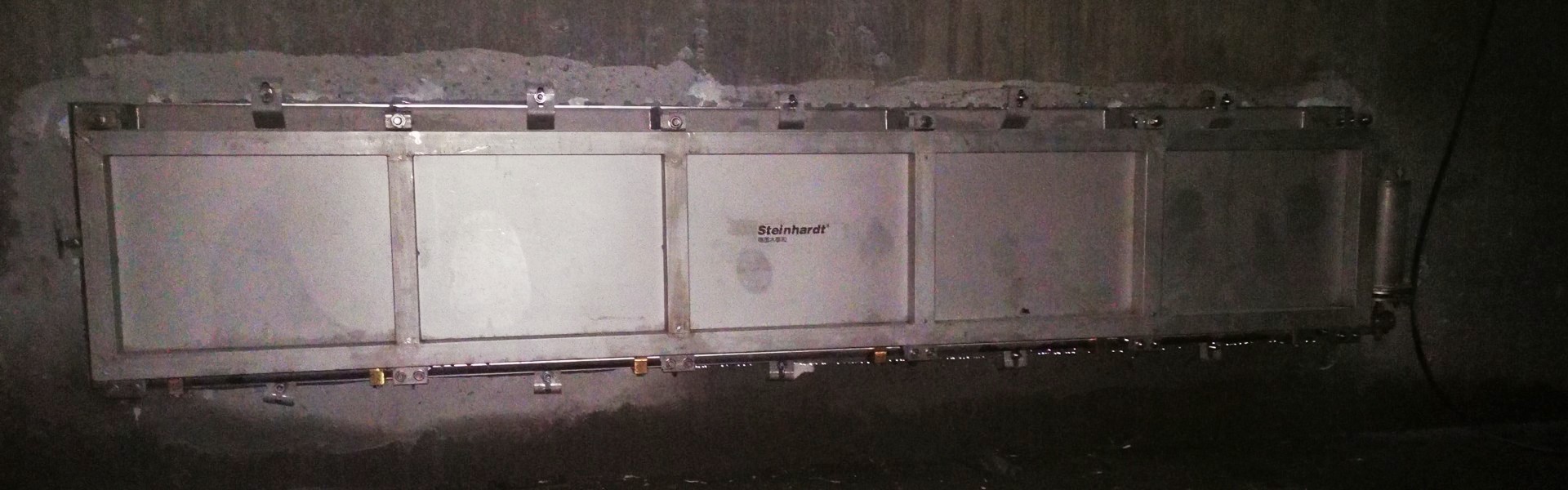 Flushing Systems