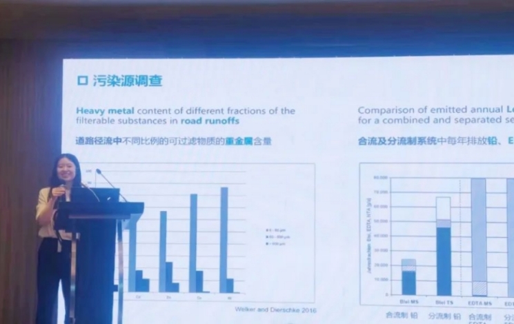推動生態(tài)和經(jīng)濟效益共贏！汩鴻環(huán)保出席第十七屆水務與規(guī)劃盛會
